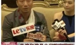 娱乐圈真相爆料,揭开明星背后的秘密