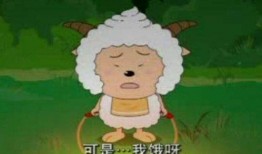 懒羊羊娱乐爆料视频,最新爆料视频大放送！